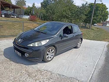 baterijski: BRANIK, KRILO FAR VRATA ZA PEUGEOT 207 | Originalni polovni — 3