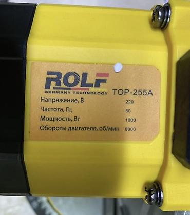 Араалар: Бурчтук электр араа Жаңы, 255 мм, Башка кубаттуулук, Щеткалуу, Өзү алып кетүү, Акылуу жеткирүү — 2