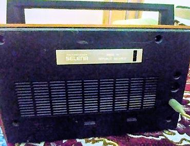 рация icom: Портативный радиоприёмник Selena (Radioreceiver SELENA), сделано в — 4