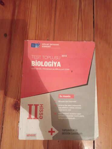 tibbi biologiya pdf: Təmizdir. Sadəcə 1 2 mövzu karandaşla işlənib