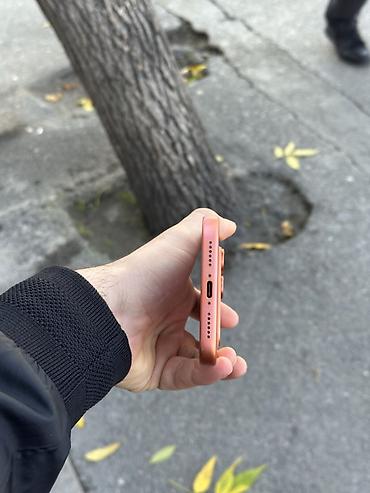 barter iphone ile: Narıncı, Simsiz şarj — 6