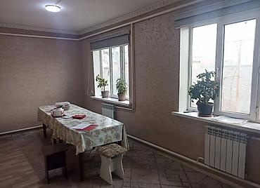 Продажа коттеджей и домов: 🔥Продается дом уютный 4 комн. 🔥 🏡Район: Ак Босого ✅ Дом 130м2 — 14