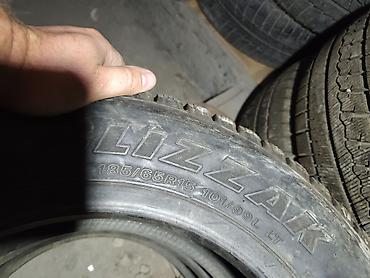 Транспорт: Шины 185 / 65 / R 15, Зима, Б/у, Пара, Легковые, Япония, Bridgestone — 4