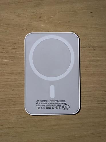 magsafe: Магнитный беспроводной пауэрбанк (MagSafe-совместимый) - Емкость — 4