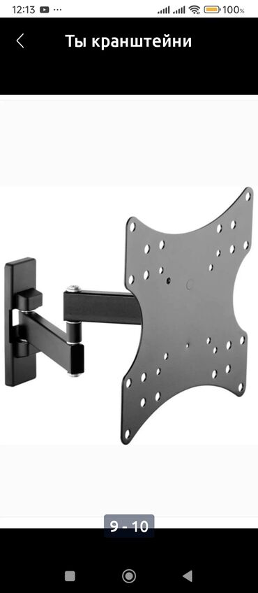 Kronşteynlər: 15₼ dan Başlayan qiymətlərlə: istənilən ölçüdə və formada yerində -da lalafo.az — 3 Kronşteynlər: 15₼ dan Başlayan qiymətlərlə: istənilən ölçüdə və formada yerində — 3