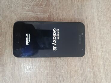 soyuducu matorunun qiymeti: Samsung Galaxy J2 2016, 2 GB, rəng - Qara, Sensor