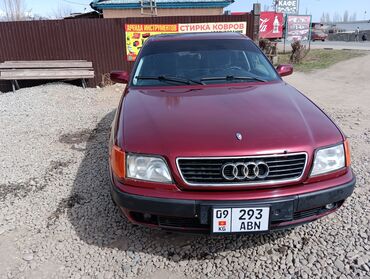 ауди с4 1994: Audi S4: 1991 г., 2.6 л, Механика, Бензин, Седан