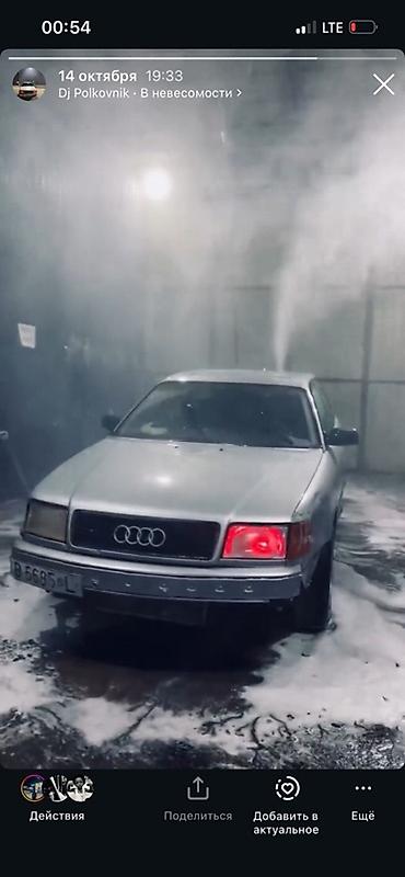 1000 к: Audi 100: 1992 г., 2 л, Механика, Бензин, Универсал — 1