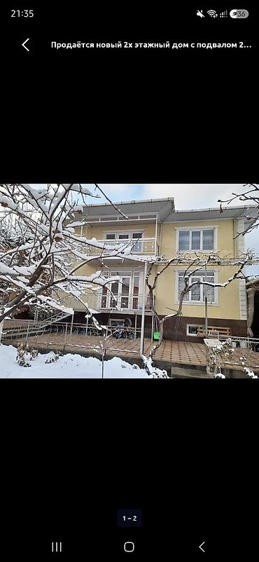 скупка домов: Продаётся новый двухэтажный дом с подвалом. - Просторный капитальный — 2