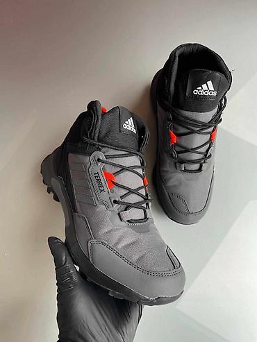 air max duboke patike: Adidas terrex duboke patike cipele NOVO Novo Brojevi 41 do 46 fb — 1