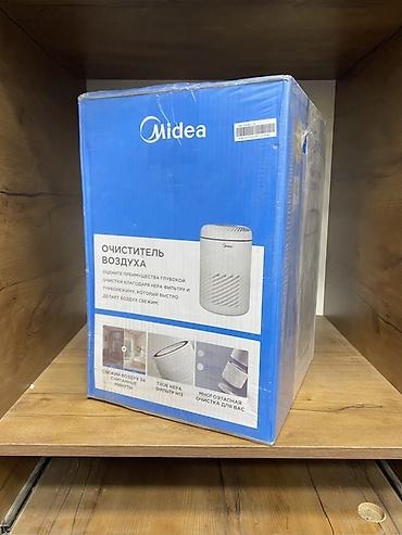 воздухоочиститель haier: Очиститель воздуха Midea KJ250G-Z45P - Тип: напольный очиститель — 2