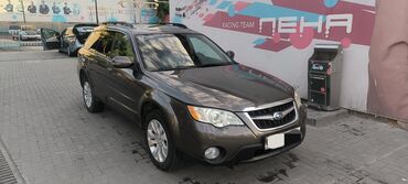 срочно сатам акча керек: Subaru Outback: 2007 г., 3 л, Автоматические, Бензин, Универсал