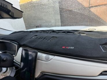 Дворники и комплектующие: Новый, Оригинал — 17