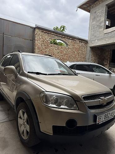 Двигатели, моторы и ГБЦ: Бензиновый мотор Chevrolet 2010 г., 2.4 л, Б/у — 18