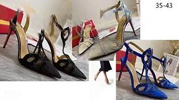 Salonke: LV. CHANEL,VENETA,BURBERRY FENDI,TOP SANDALE | Najnoviji model — 16