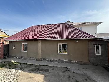 Продажа коттеджей и домов: 🔥 Срочно продаётся! 🏡 Двухэтажный дом в Алтын Ордо (Новопавловка) 📐 — 9