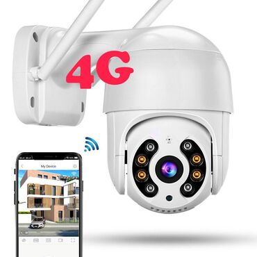 Фото и видеокамеры: Видеокамеры 4G.Управляемые.Вставляется симка,флешка