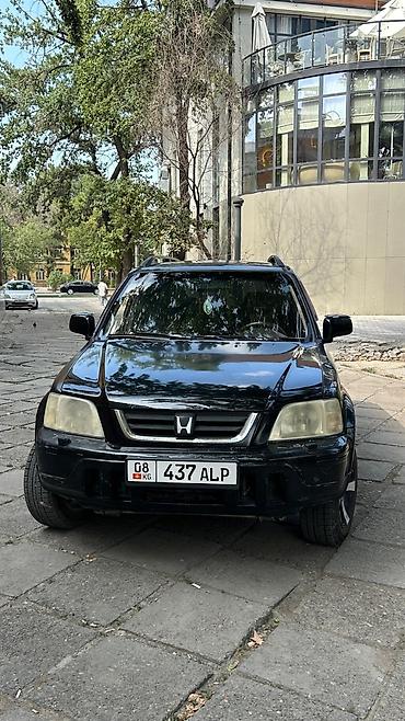 яди мото: Honda CR-V: 1999 г., 2 л, Механика, Бензин, Кроссовер — 2