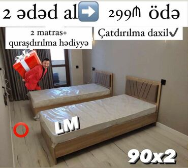 Masa və oturacaq dəstləri: Yeni, Təknəfərlik çarpayı, Matras ilə