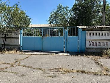 Продажа помещений свободного назначения: В г. Кара-Балта Продается капитальный добротный цех, под любые задачи! — 3