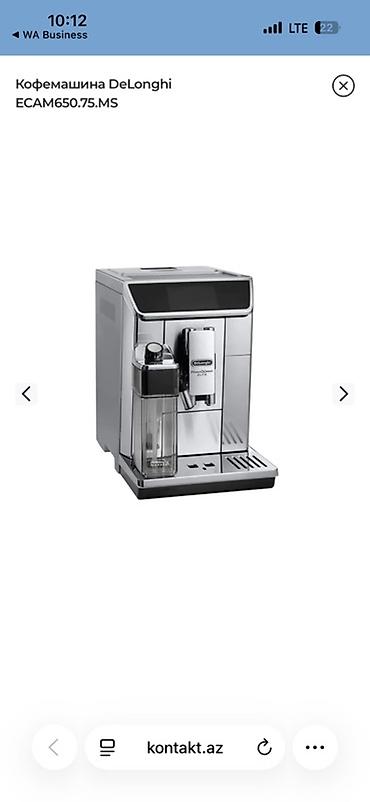 kofe aparat: Кофемашина Delonghi, Автомат, С измельчителем, Новый — 5