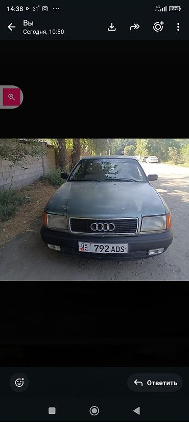 a4 b7: Audi 100: 1991 г., Механика, Бензин, Седан — 1
