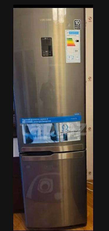 İşlənmiş 2 qapılı Samsung Soyuducu Satılır, rəng - Boz