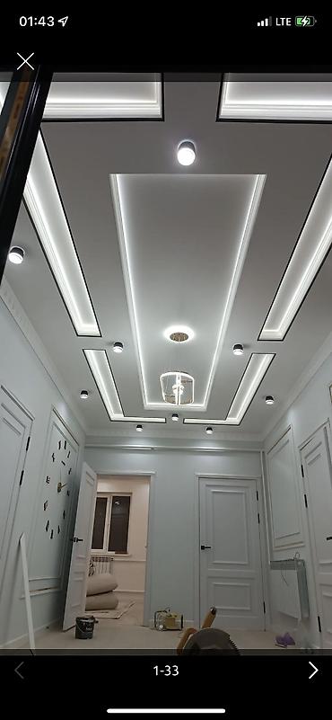 Ремонт под ключ: Ремонт квартир под ключ. - Полный комплекс работ: от демонтажа и — 24