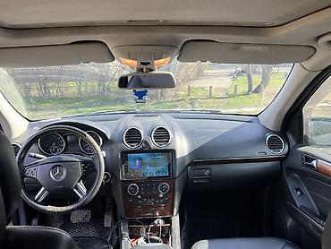 Mercedes-Benz: Mercedes-Benz GL-Class: 2006 г., 4.7 л, Автомат, Бензин, Внедорожник — 1