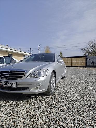 s клас: Mercedes-Benz S-Class: 2007 г., Типтроник, Бензин, Седан — 3