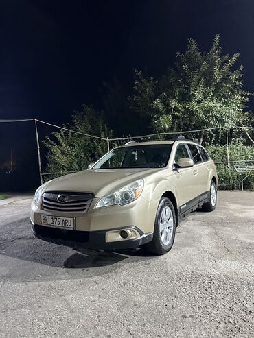 Subaru: Subaru Outback: 2009 г., 2.5 л, Вариатор, Бензин, Универсал