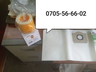 Мойки высокого давления: Мойка высокого давления, Новый, Karcher, Самовывоз, Платная доставка — 2