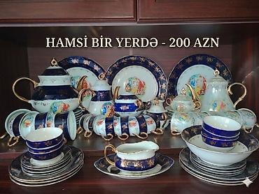 bakı tekstil fabriki: Yendir — 1