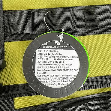 Велосипед аксессуарлары: ВелоСумка ROCKBROS Factory Sports Outdoor Mountain Custom – ваш — 4
