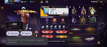 планшет купить в бишкеке: Игровой аккаунт Garena Free Fire срочно кто купить срочно - Уровень — 6