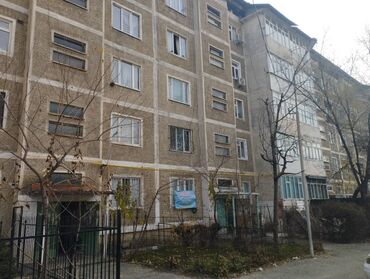 ���������� �������������� �������������� �� ��������������: 2 комнаты, 50 м², 105 серия, 1 этаж, Центральное отопление at lalafo.kg ���������� �������������� �������������� �� ��������������: 2 комнаты, 50 м², 105 серия, 1 этаж, Центральное отопление