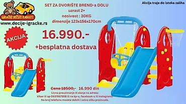 Sve za dečije igralište: Komplet za dvorišnu igru – kućica za decu + tobogan - Plastična — 16