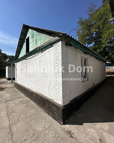 180: 🏠Продается дом в с. Сокулук 🟡 Комнаты: 4 🟡 Участок: 5 соток 🟡 — 3