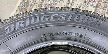 starline s96 v2: Шины 175 / 65 / R 15, Зима, Б/у, Комплект, Легковые, Япония, Bridgestone — 7