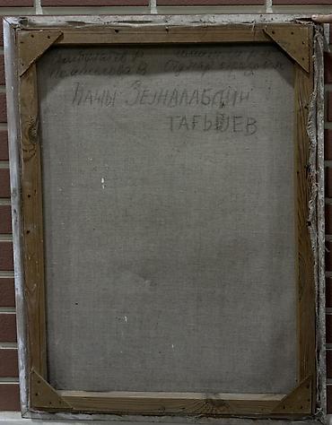 it sekilleri: SATILIR – Hacı Zeynalabdin Tağıyevin yağlı boya portreti Əlaqə — 3