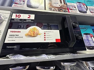 микроволновки цены: Микроволновка, Новый, Самовывоз, Платная доставка — 2
