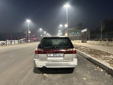Subaru: Subaru Legacy: 2002 г., 2 л, Автомат, Бензин — 5