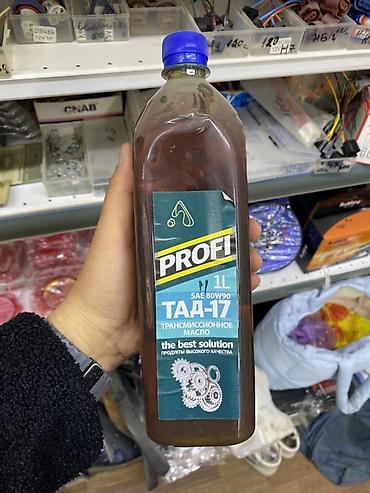 Автохимия: Трансмиссионное масло PROFI ТАД-17, 1 л - Тип: трансмиссионное масло — 1