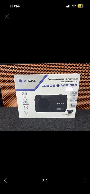 re sovio: Видеорегистратор X-CAN COB 2S 4K WiFi GPS с сигнатурным — 2