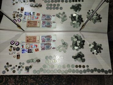 продажа ссср монет: Нумизматико-фалеристический лот СССР и ранней РФ Состав: - Монеты