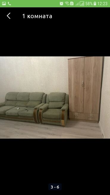сдаю квартиру аламедин 1 в Кыргызстан | Продажа квартир: 1 комната, С мебелью полностью