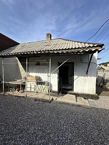 Продажа полдома: ⚠️Срочно продаю п.Дома 📍р-н ТЦ.Таатан 📍ул Салиева ✔️Дом в хорошем — 8