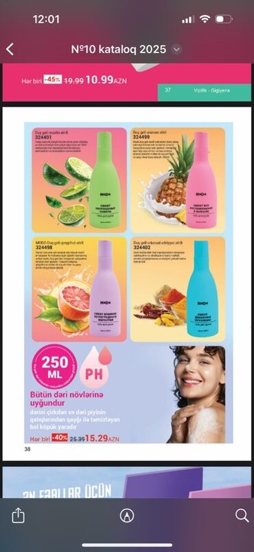 Mətbəx təmizləyiciləri: Gel Moyka və kranı təmizləmək üçün, Ünvandan götürmə — 2