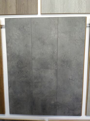 ozu yapisan panel: Laminat, Sinif - 32, Zəmanətsiz, Kredit yoxdur