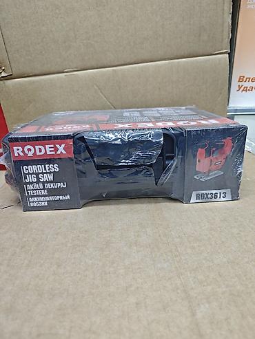 графировка: Аккумуляторный лобзик RODEX RDX3613 - Беспроводной лобзик для точного — 2